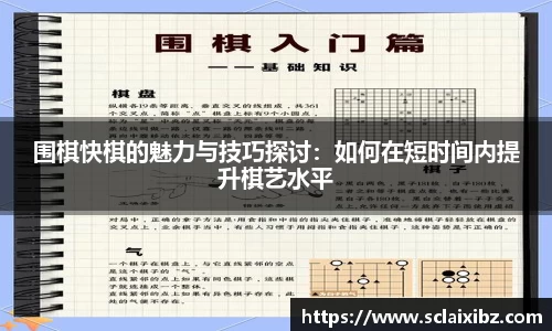 JN江南平台
