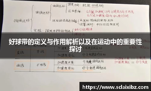 JN江南平台