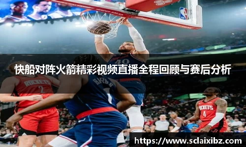 JN江南APP