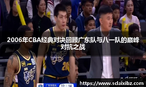 JN江南下载
