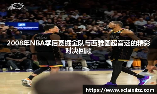 JN江南官网