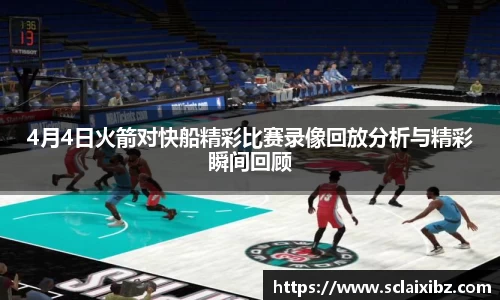 JN江南下载