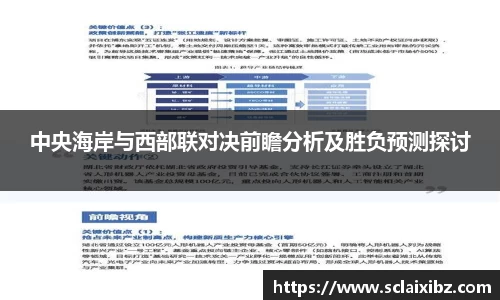 JN江南官网