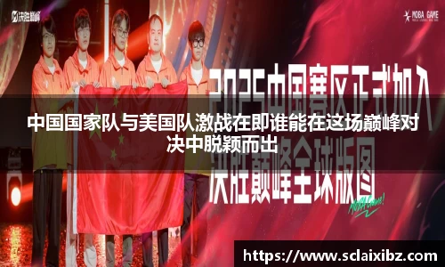 JN江南下载