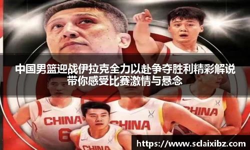 JN江南下载
